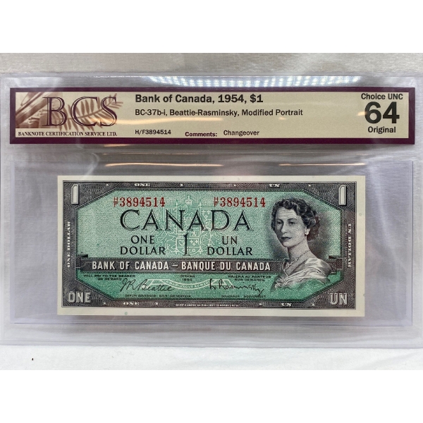 Graded Canadian 1954 Mod. Portrait $1 Choice UNC Prefix: H/F