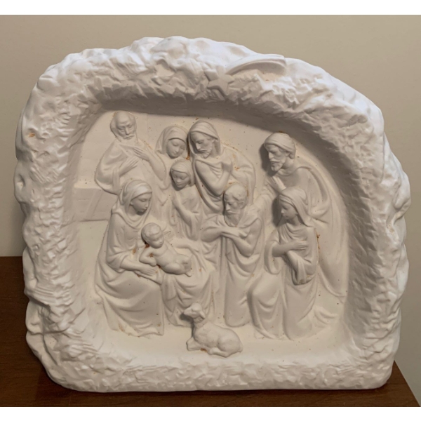 LLADRO Porcelain Nativity Piece - 11x11