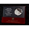 Image 2 : 2005 Canadian $20 National Parks Collection #2: Mingan Archipelago 99.9% Fine Silver Coin