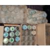Image 1 : Glass Jars and Bottles with Lids