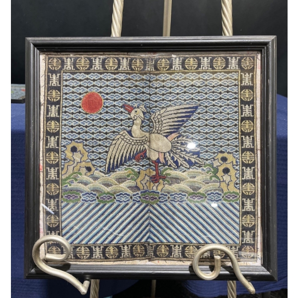 Chinese Rank Badge, Silver Pheasant 5th Rank 12Wx12H