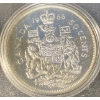 Image 3 : 1966 Canadian Uncirculated Silver Coin Set