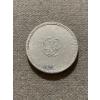 Image 3 : Three Canadian Dollars 23.33 g Silver (.800)