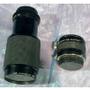 Image 1 : Vivitar 75-205mm Lenses