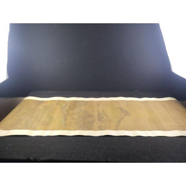 Landscape Art - Scroll