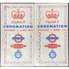 Image 4 : Queen Elizabeth II Coronation Memorabilia 