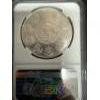 Image 2 : 2017 Mo Mexico 1 Onza Silver Early Release NGC MS70