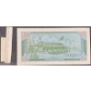 Image 4 : Collection of Cambodian Paper Money