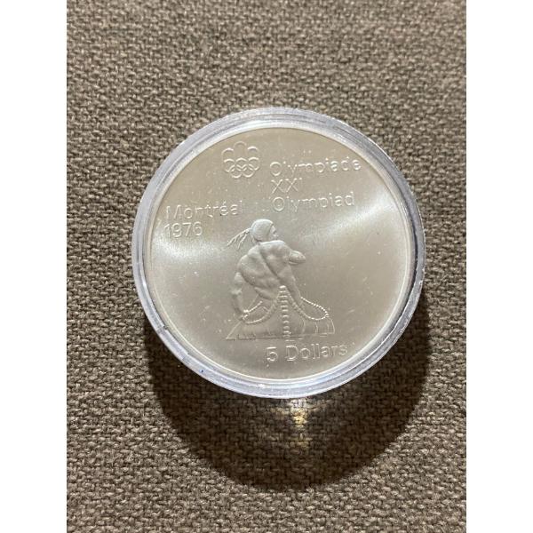 1976 Montreal Olympics $5 Coin 92.5% Silver 24.3 Grams