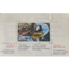 Image 5 : Ken Ferris "Early Spring: Hooded Merganser" Signed Wildlife Habitat Canada Print