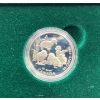 Image 3 : 1996 Canadian Discovering Nature 50 Cent Proof Collection 37.2g 92.5% Silver