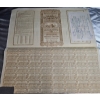 Image 3 : 1913 Government Of The Chinese Republic 5.5% Gold Loan Bond For The Province Of Petchili.