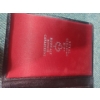 Image 3 : Royal Canadian Mint 1973 Coin Collection