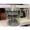 Image 1 :  Pyrex coffee percolator