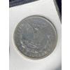 Image 7 : 1921 Morgan Dollar Mint Mark Set