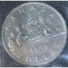 Image 4 : 1968 & 1969 Canadian Uncirculated Coin Sets