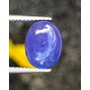 Image 2 : 18.68 ct Certified Tanzanite gemstone ($13,500 Appraisal)
