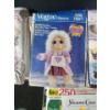 Image 2 : Doll Sewing Patterns: Ms Piggy & Barbie