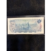 Image 6 : Canadian 1970's Coloured Bank Notes Uncirculated $100,$50,$20,$10,$5,$2,$1