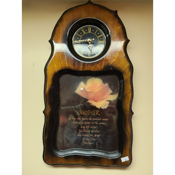 Mother Wall Clock 11 X 20
