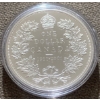 Image 2 : 1911 Proof Dollar Coin 92.5% Silver 25.175 Grams