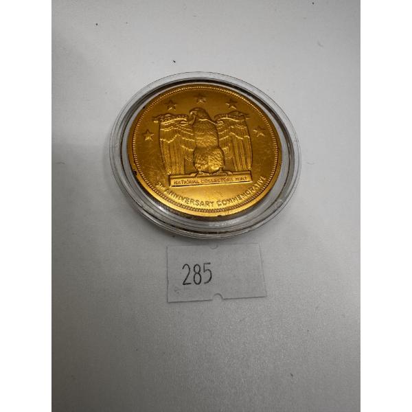 5th Anniversary 9/11 Twin towers commemorative coin -  Gold-plated 35 g