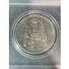 Image 3 : 1967 Canada 6-Coin Year Set