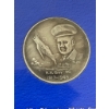 Image 9 : Canada's Aviation Hall of Fame Commemorative Medal Collection (7 Medal Set)