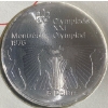 Image 2 : 1976 Day of Issue Montreal Olympic Coin & Stamp 92.5% Silver 24.3 Grams