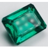Image 1 : Emerald (41.6 ct, 19.5×16×10 mm)