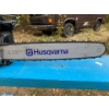 Image 3 : Husqvarna 550 XP Mark II 18" Chainsaw 