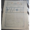 Image 4 :  Vintage Railway Bond Certificate 1938 14''WIDTH , 16''HEIGHT INCHES.