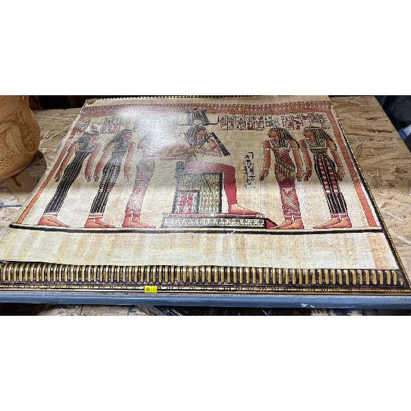 Egyptian picture with Frame plus Egyptian Urn (Broken on the Bottom)