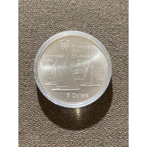1976 Montreal Olympics $5 Coin 92.5% Silver 24.3 Grams