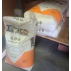 Image 1 : Three 25kg Bags TERICO 46-0-0 Technical Grade Urea Fertilizer