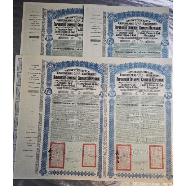 4 Vintage 1913 Chinese Republic Lung-Tsing-U-Haï Railway Gold Bonds.