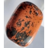 Image 1 : Obsidian w/ Hydrous Iron Oxide (49.1 ct, 36.5×27.8×5.6 mm)