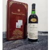 Image 1 : 1980's Ernest and Julio Gallo Reserve, Cabernet Sauvignon. Was Part of a Box Set
