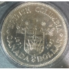 Image 3 : 1971 Canadian Coin Set Commemorating British Columbia's Centenary