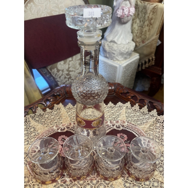Mid Century Modern Decanter Set Pressed Glass