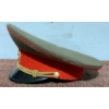 Image 2 : Soviet Military Officer Hat '56' 