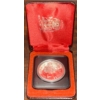 Image 1 : 1975 Calgary Centennial Proof Coin 50% Silver 23.33 Grams
