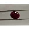 Image 1 : 6.65ct Oval Cut Natural Mozambique Ruby, Measuring 12.7x10.2x4.4mm