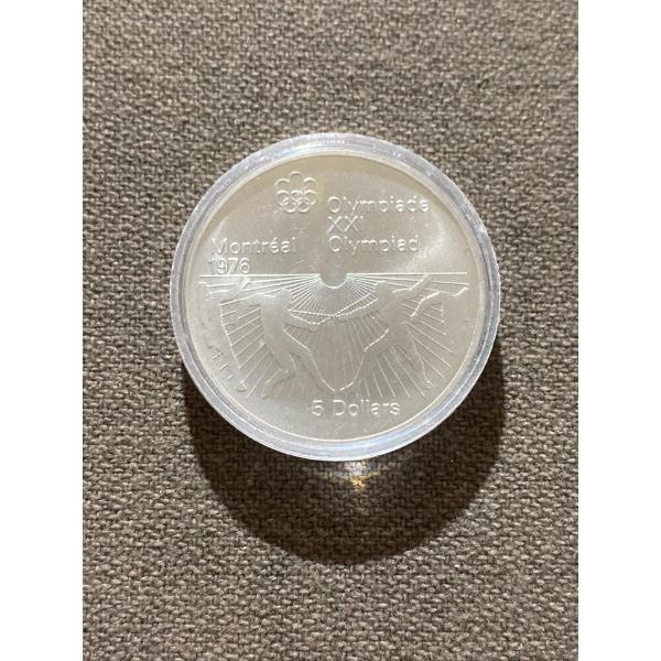 1976 Montreal Olympics $5 Coin 92.5% Silver 24.3 Grams