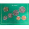 Image 7 : Collection of Australian Coins and Coinage Sets