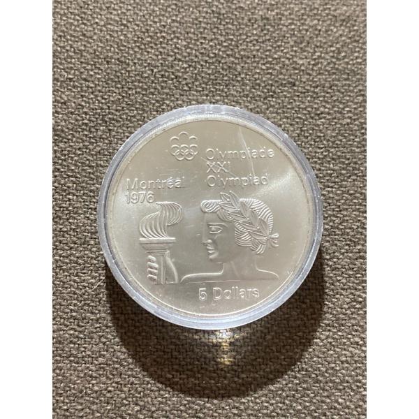 1976 Montreal Olympics $5 Coin 92.5% Silver 24.3 Grams