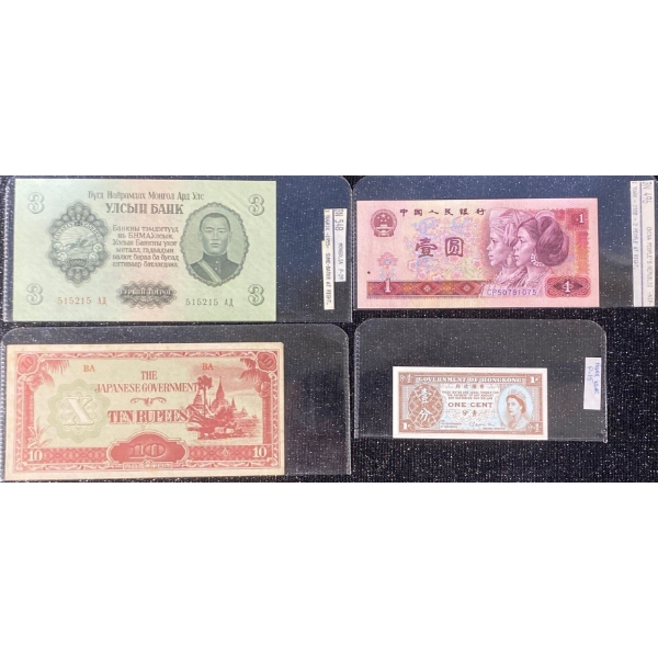 Collection of Asian Paper Money
