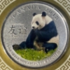 Image 2 : 2018 Canadian $8 "The Peaceful Panda Fine Silver Coin 7.96 Grams