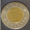 Image 2 : 1999 Canadian Specimen Set 