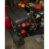 Image 6 : Yard Mechanics Electric Start Snowblower 318H65KH500